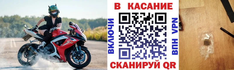 Где купить наркоту Уржум АМФЕТАМИН  Каннабис  Галлюциногенные грибы  Меф мяу мяу  ГАШ  СК  Кокаин 