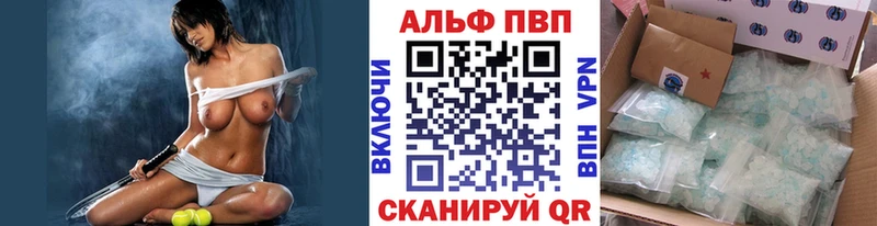 A PVP СК Уржум