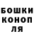 МЕТАДОН мёд Kim Ghoss