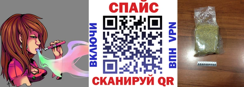 mega   где продают наркотики  Уржум  БУТИРАТ бутандиол 