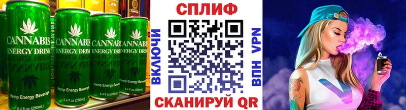 Canna-Cookies марихуана магазин продажи наркотиков Уржум