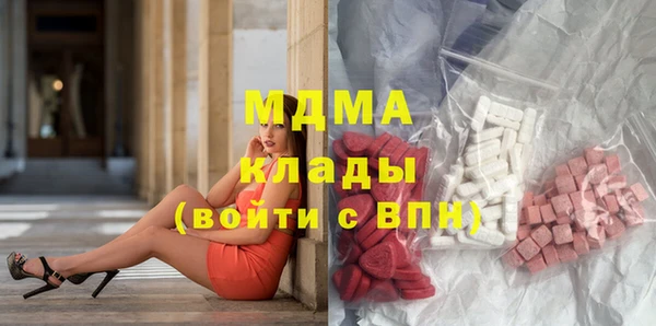 гашиш Аркадак