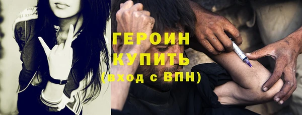 бошки Арсеньев