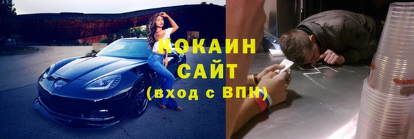 гашиш Аркадак