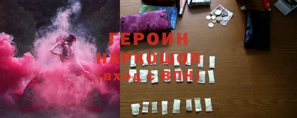 а пвп мука Армянск
