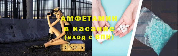 бошки Арсеньев