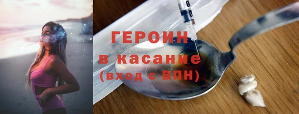 гашиш Аркадак