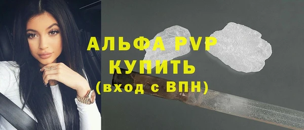 бошки Арсеньев