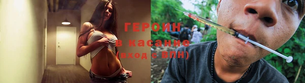 гашиш Аркадак