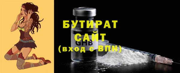 гашиш Аркадак