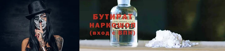 гашиш Аркадак