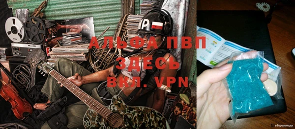 гашиш Аркадак