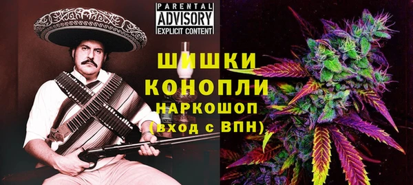 а пвп мука Армянск