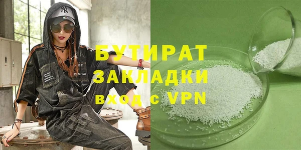 гашиш Аркадак