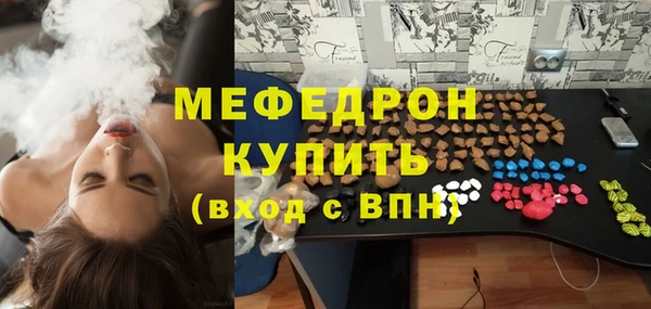 бошки Арсеньев