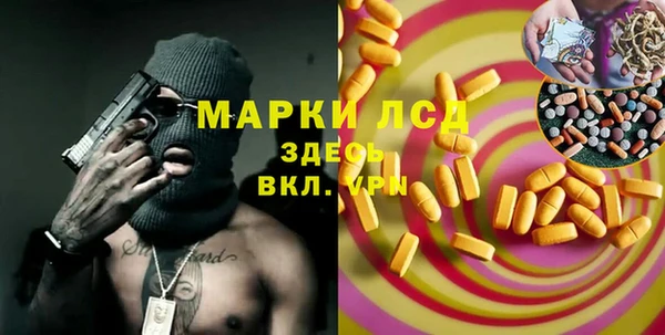 гашиш Аркадак