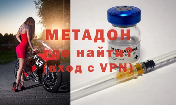 гашиш Аркадак