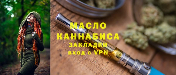 гашиш Аркадак
