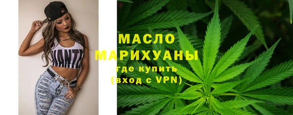 гашиш Аркадак