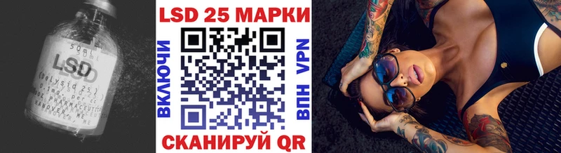 hydra маркетплейс  Уржум  ЛСД экстази ecstasy 