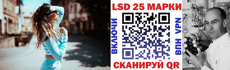 продажа наркотиков  Уржум  Марки NBOMe 1500мкг 
