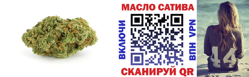 Дистиллят ТГК жижа  Уржум 